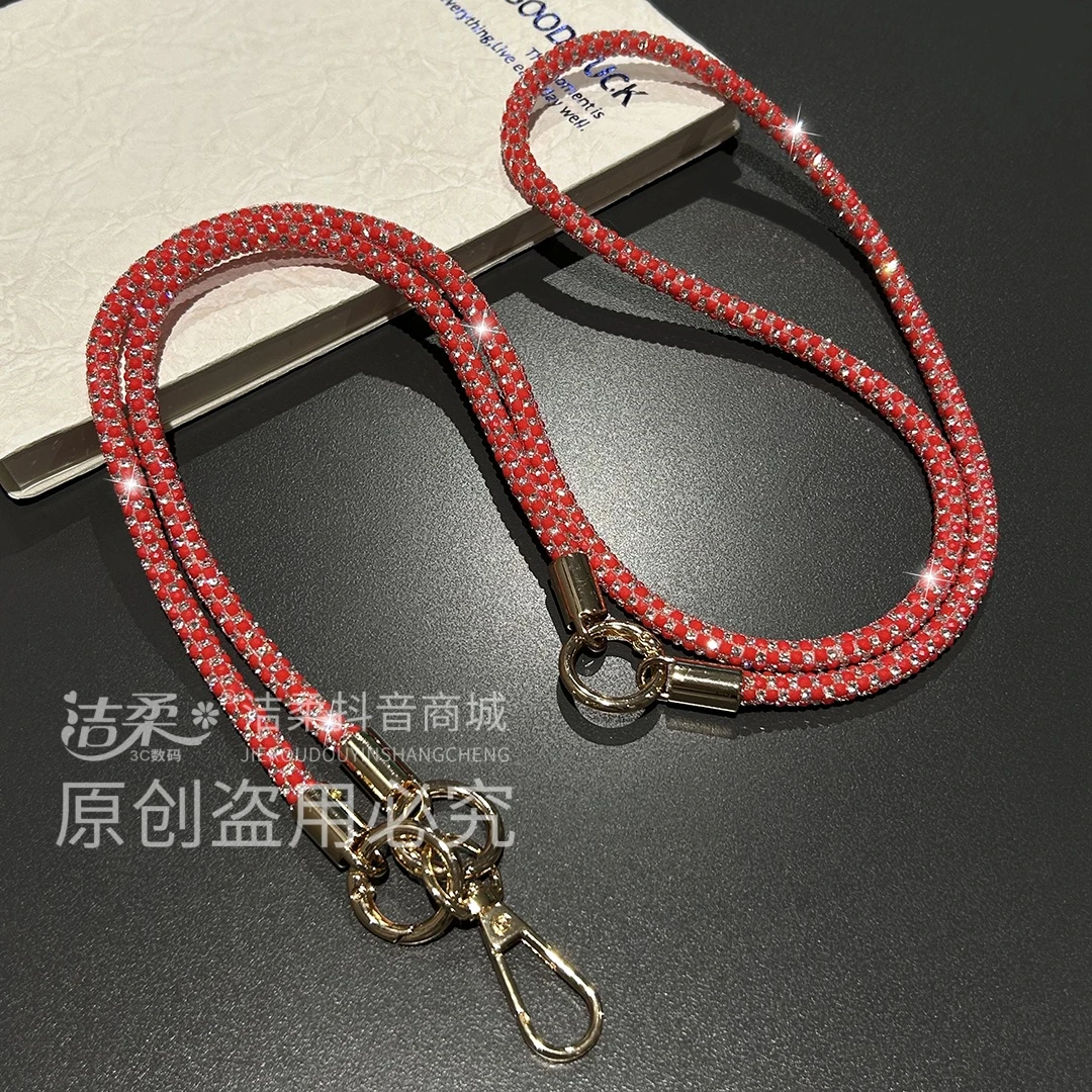 手机挂绳新款diy满钻超闪可斜挎包包可背配饰ins女手腕挂件手机链