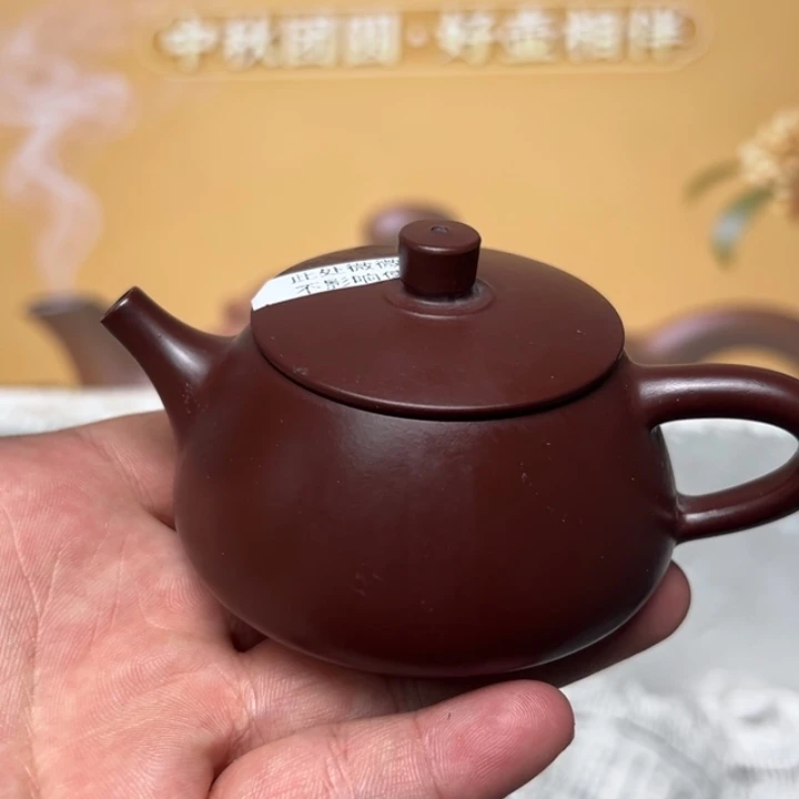 东***郡紫砂茶壶29宜兴精美紫砂壶