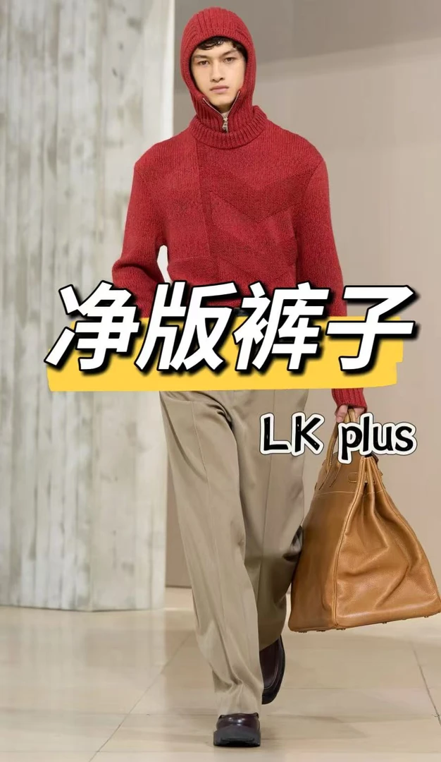 【LK PLUS 软壳裤】加厚防风防静电透气徒步裤