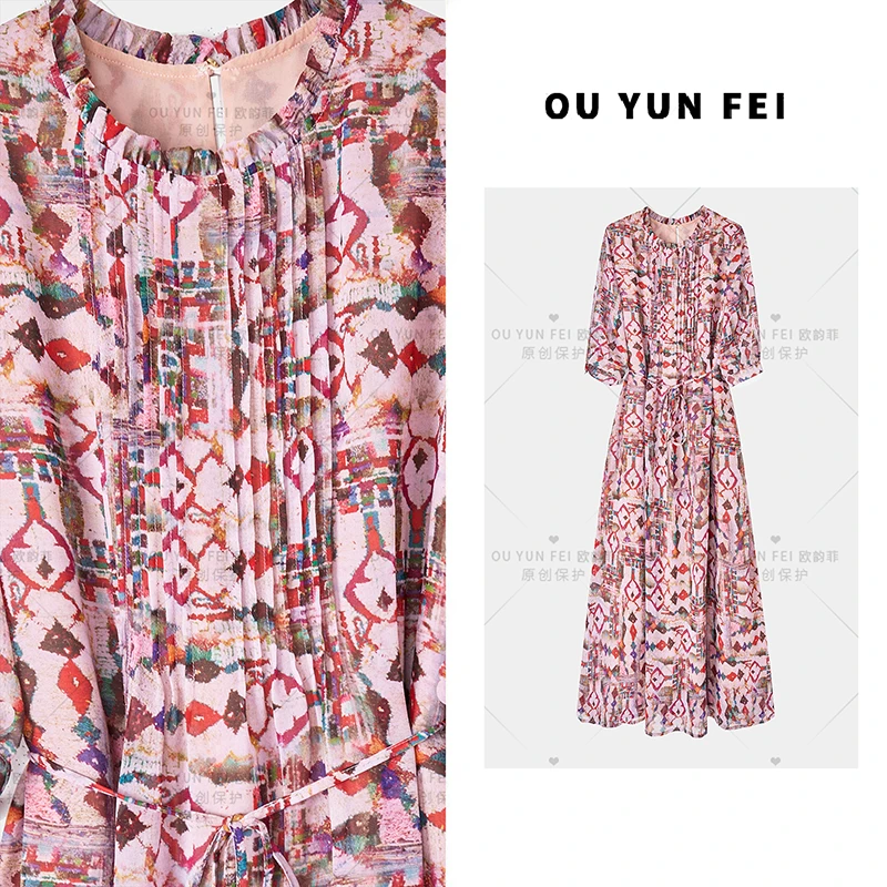 法式连衣裙女新款气质显瘦穿搭时尚洋气印花长裙HY1830