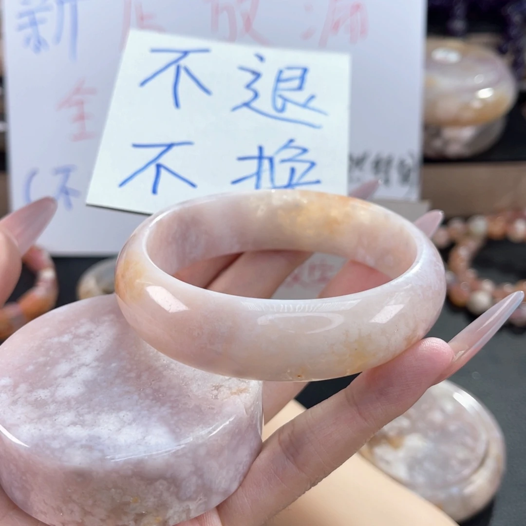 平***！石英质玉未镶嵌手镯62