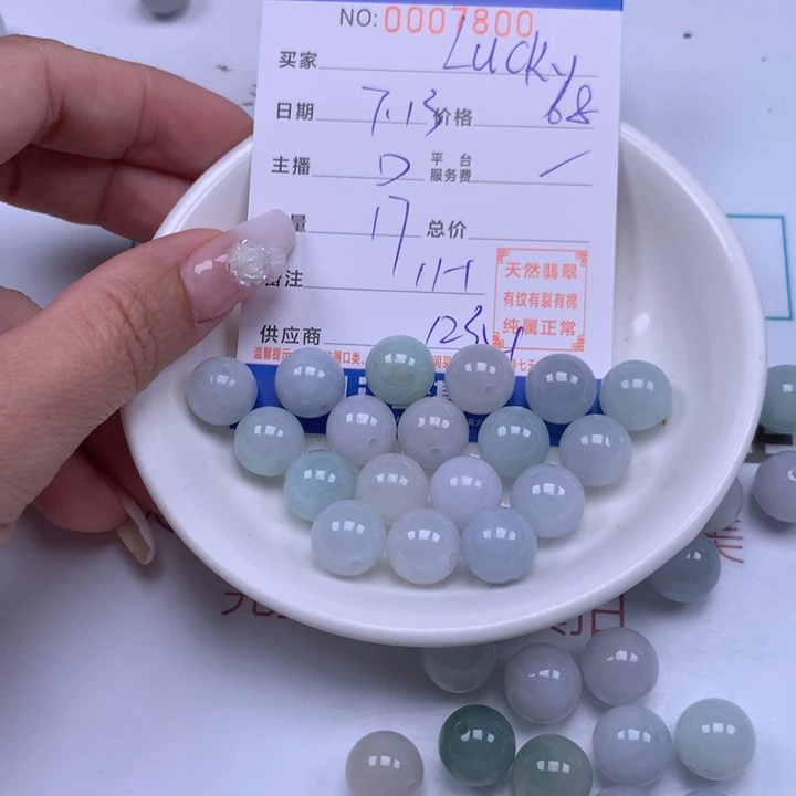 L****未镶嵌手链翡翠翡翠