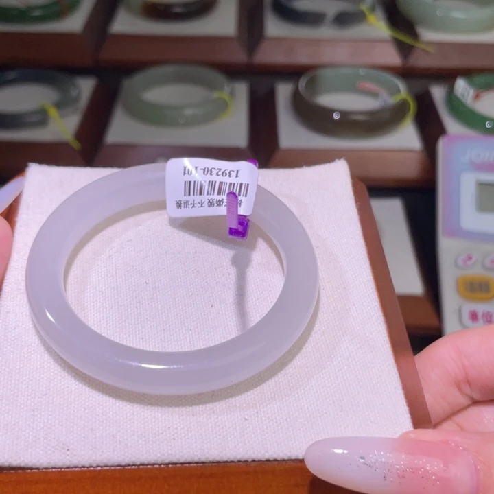 未镶嵌手镯和田玉链接53圈口51.52