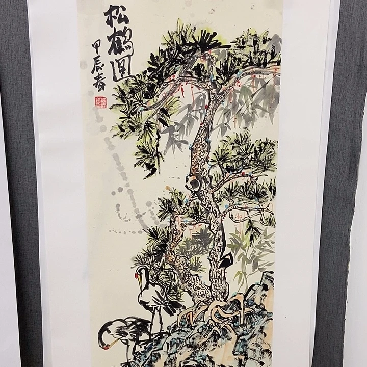 国画手寫手繪作品120