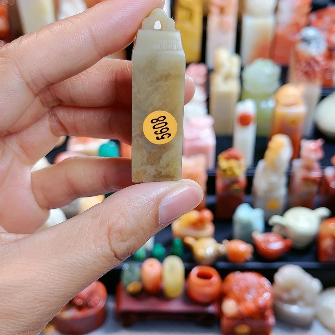 昌化石印石5608包邮包刻