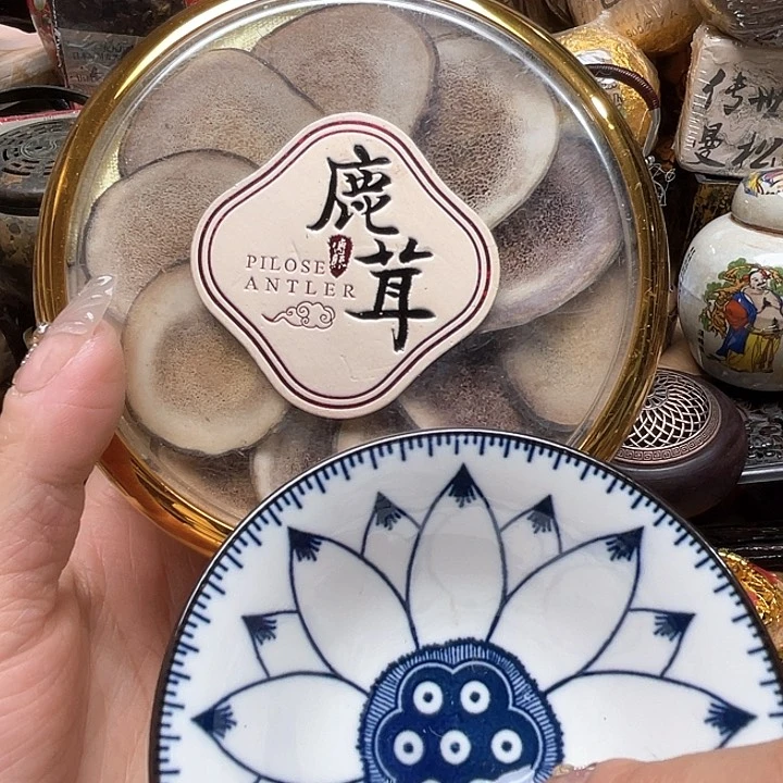 杯专专链接，专链接……专