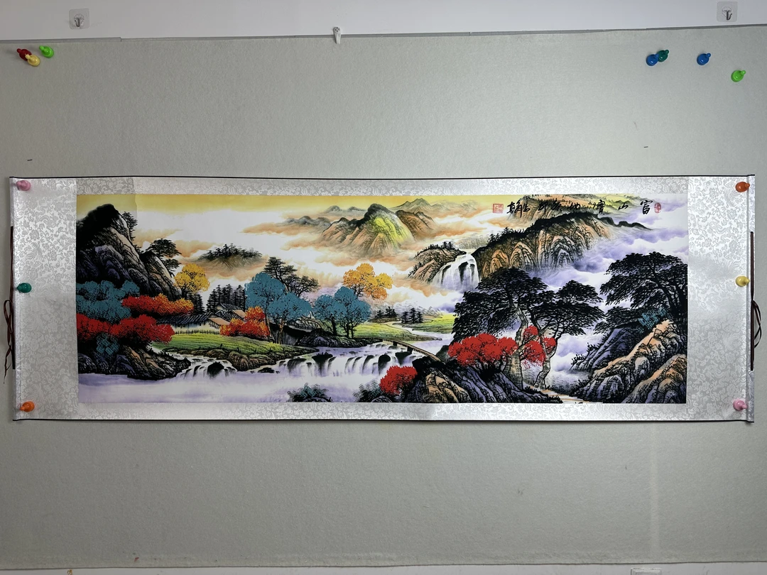 《富山宝地》横幅客厅山水挂画国风装饰画