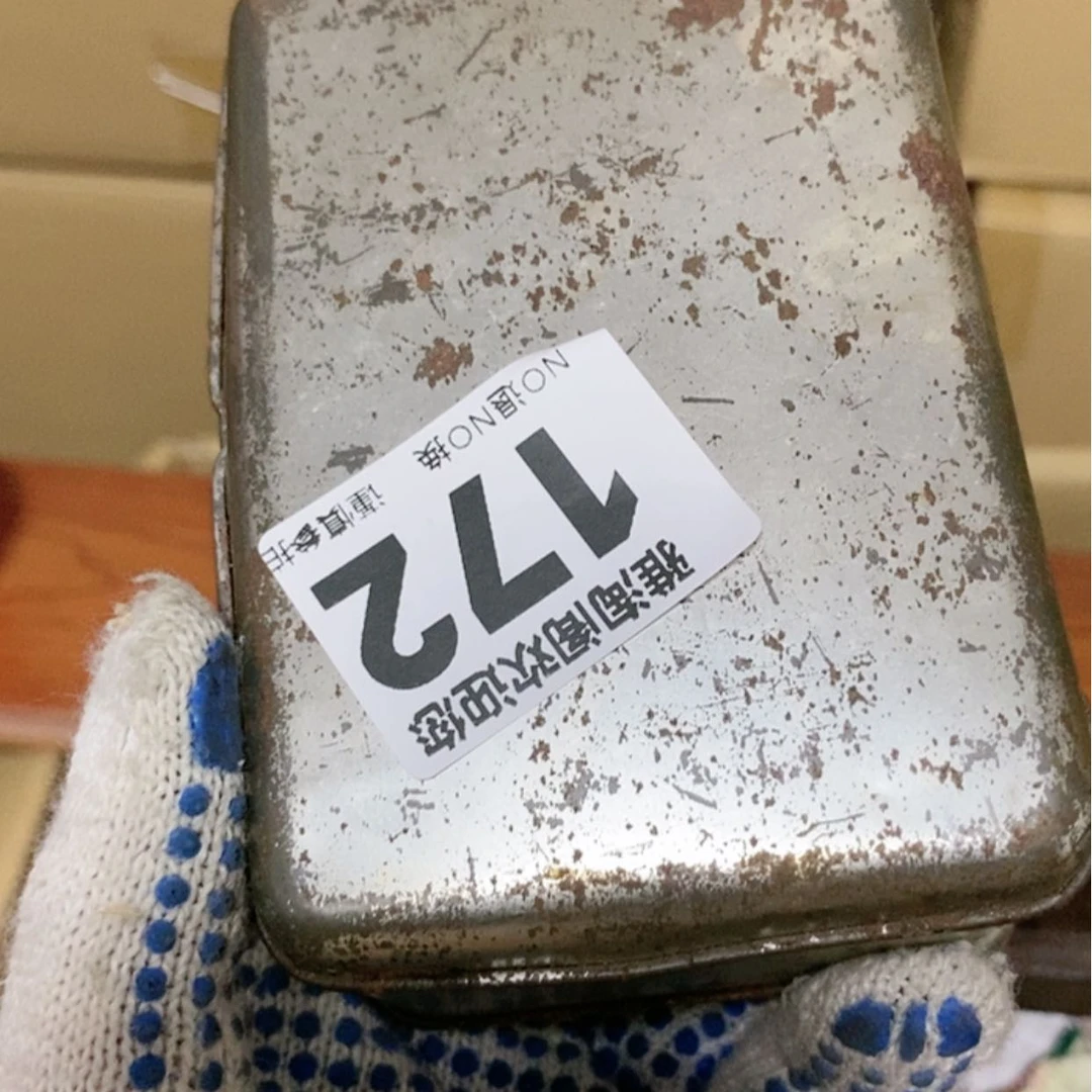【闪购商品】不**浅欢迎大家关注