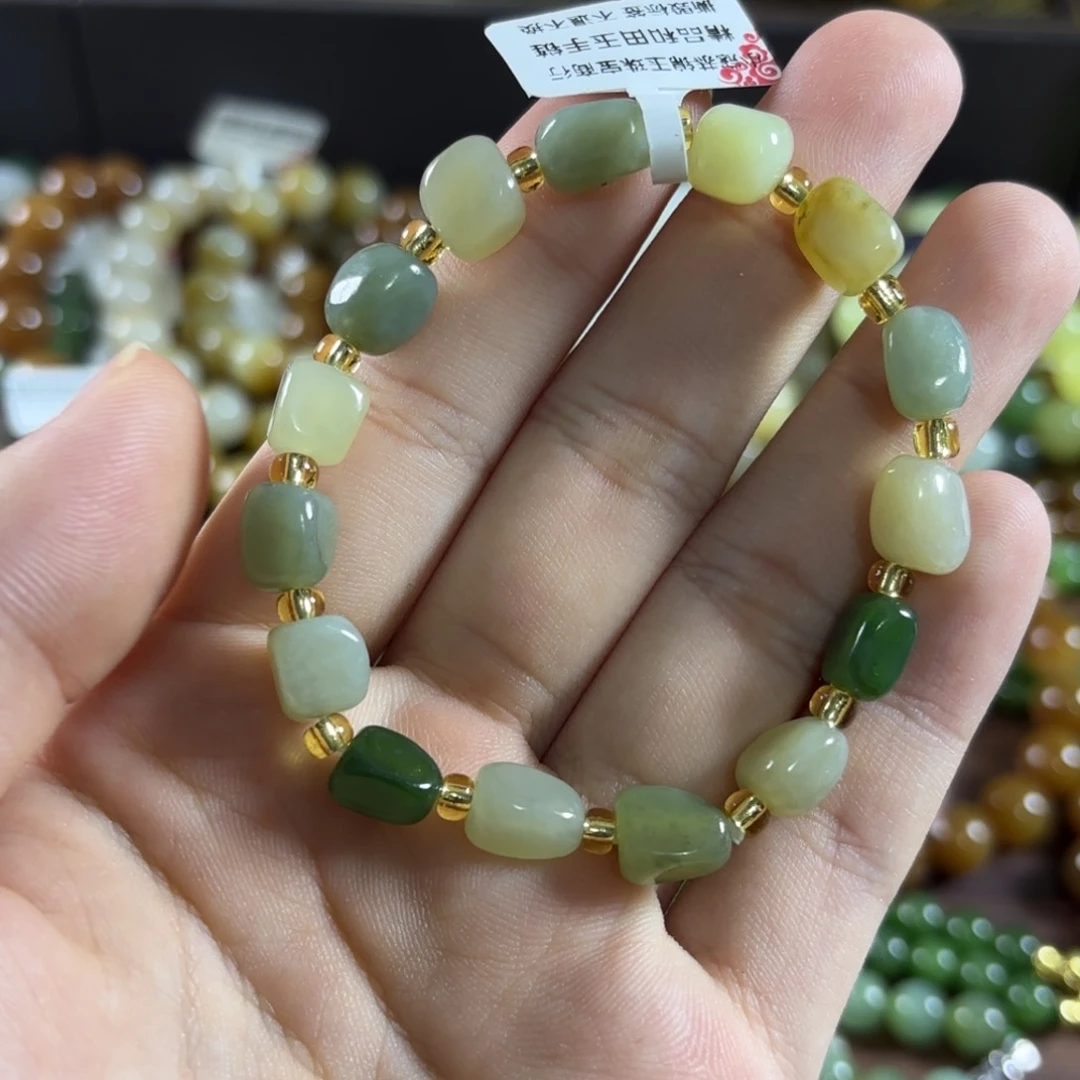 手链未镶嵌和田玉1