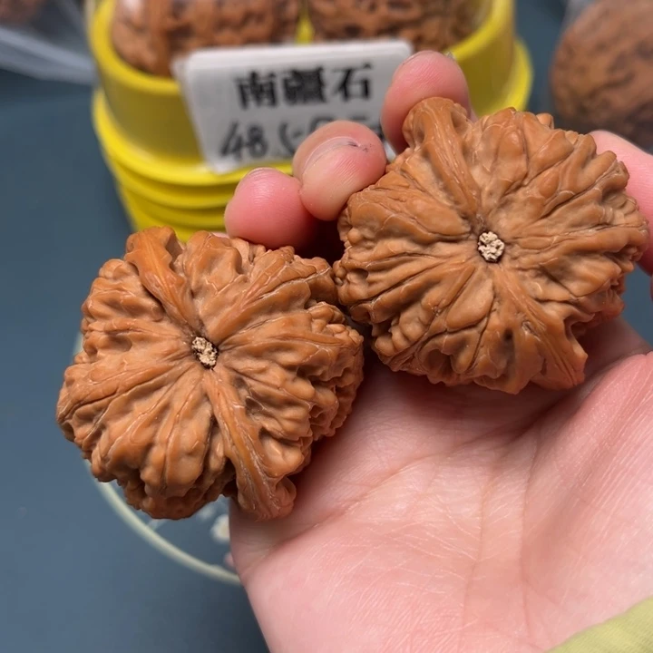 文玩核桃吊坠46-35530-05