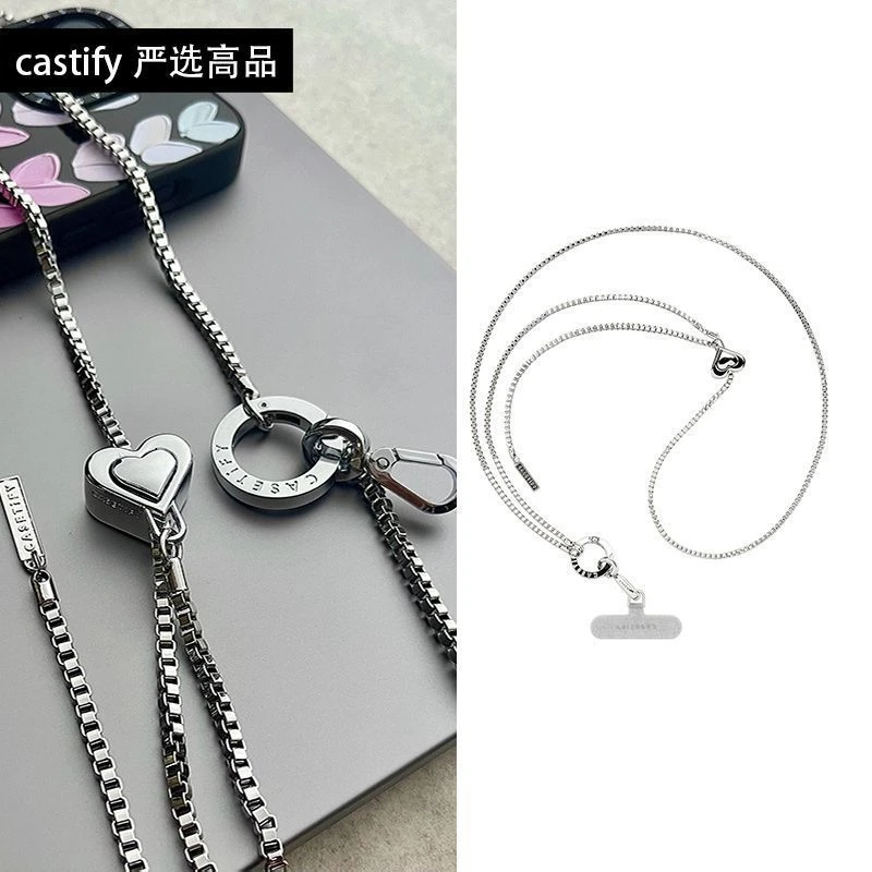 银白爱心斜挎肩背带链条百搭高级感长款链子手机挂绳case串珠长链