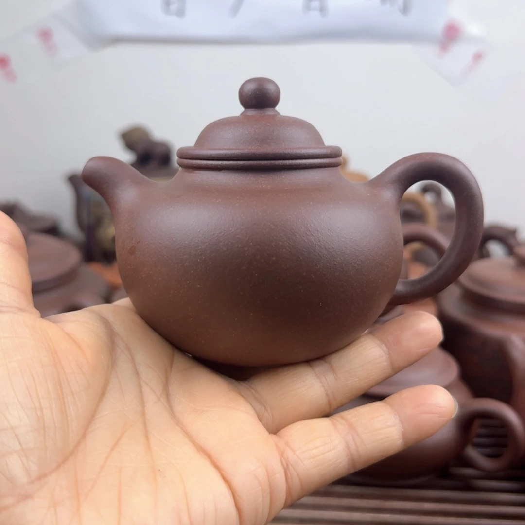 茶壶紫砂200cc大亨掇球嫩底槽清