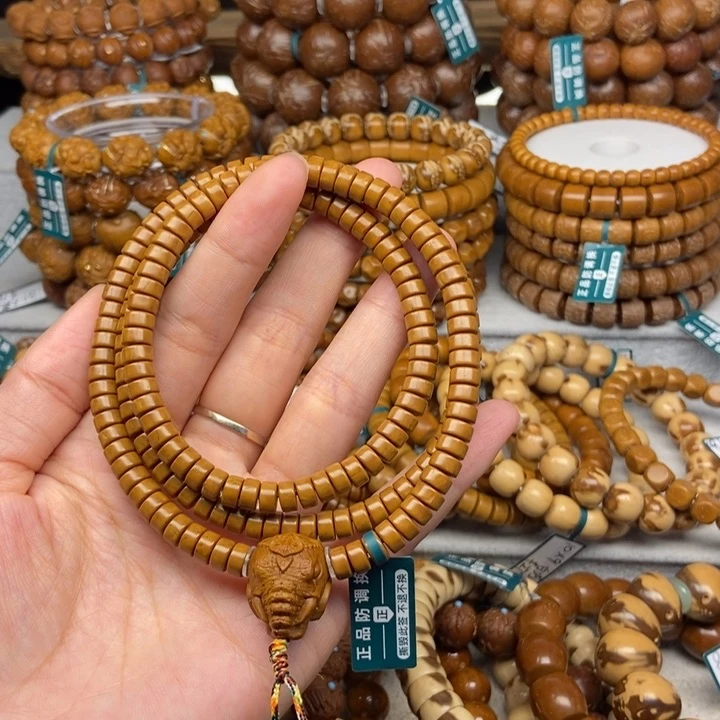 紫金鼠手串紫金鼠脖挂6.2