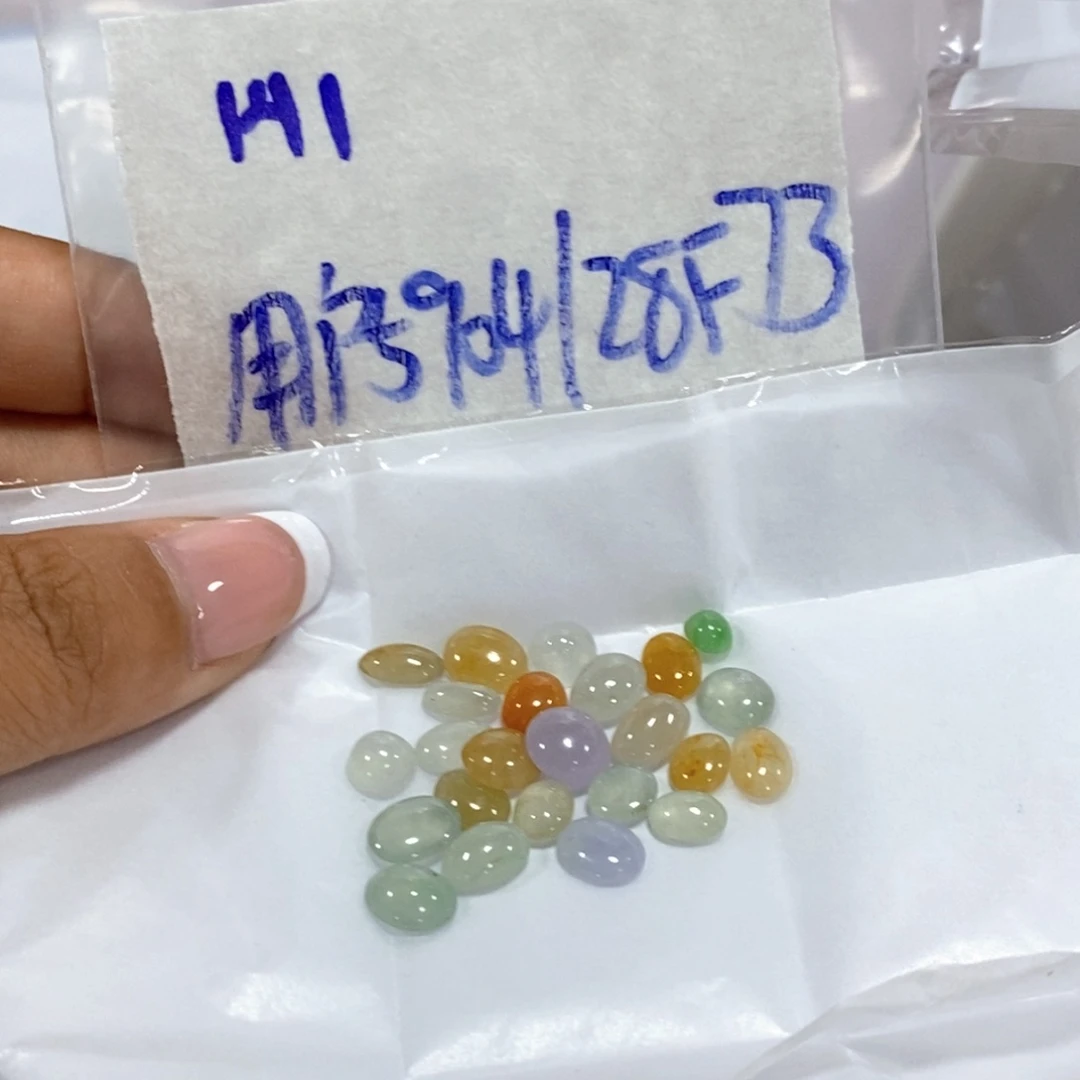 用***6定制翡翠未镶嵌不