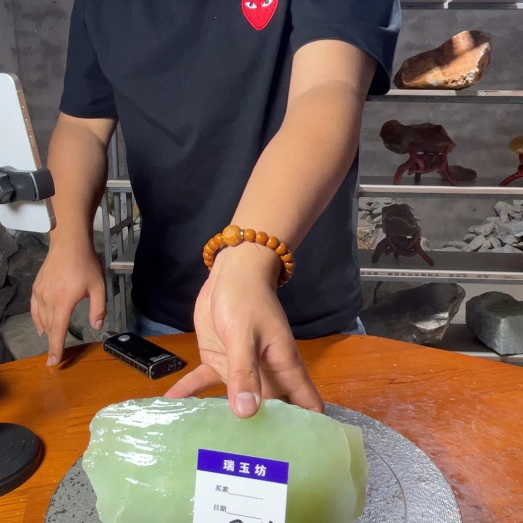 双***鸟未镶嵌蛇纹石玉岫岩纯天然原石