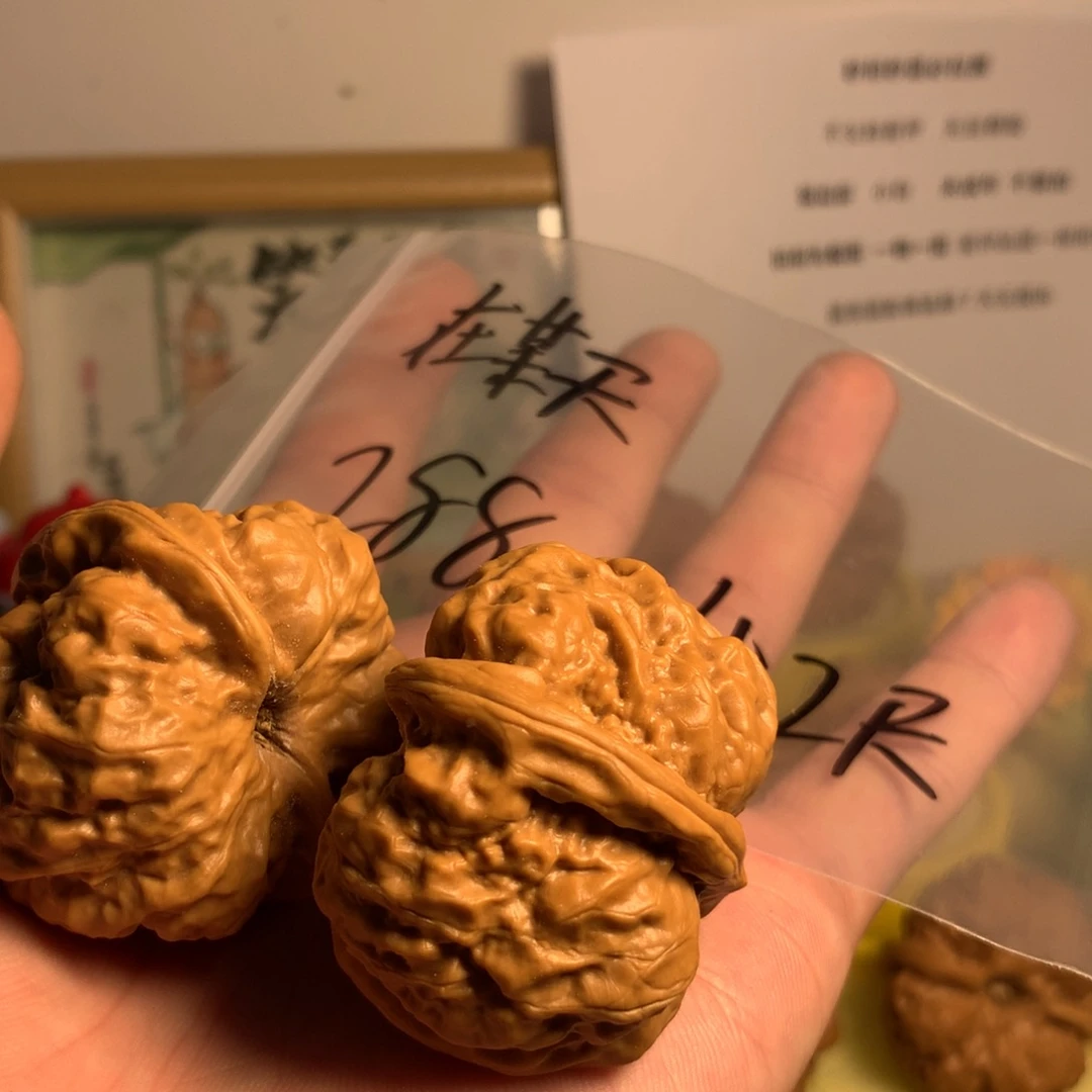 吊坠文玩核桃在****你（小东专用）