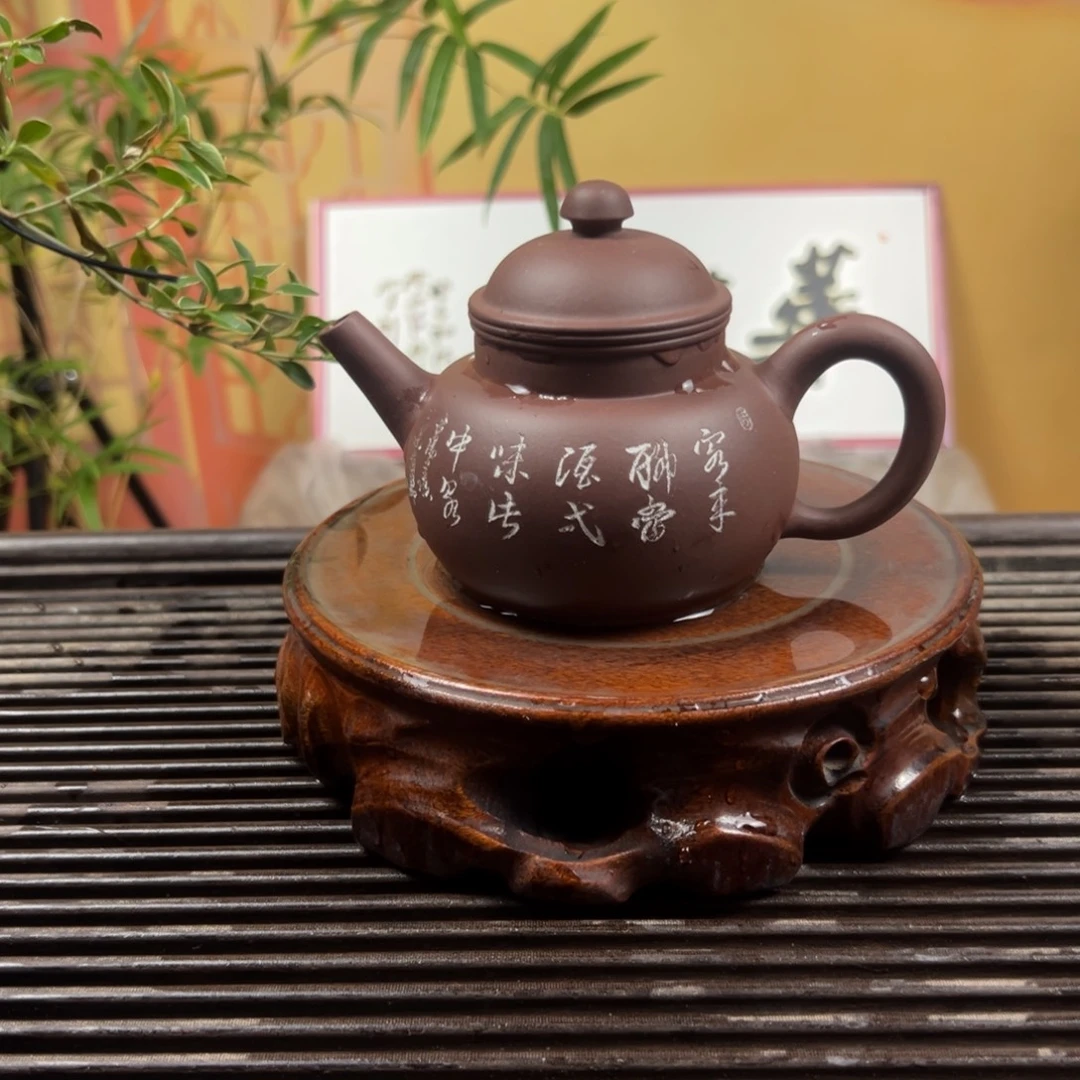 茶壶紫砂紫砂壶紫砂泥