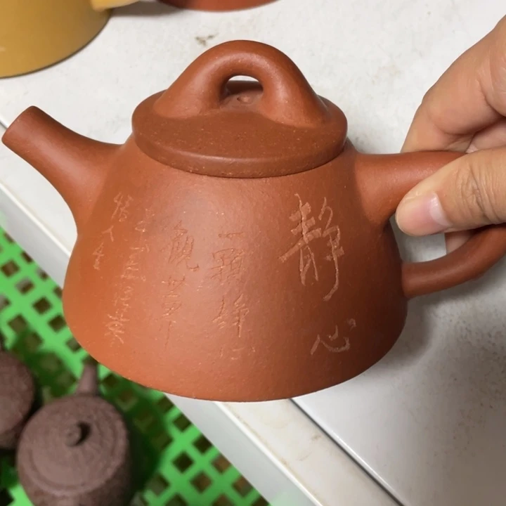 茶壶紫砂宜兴紫砂