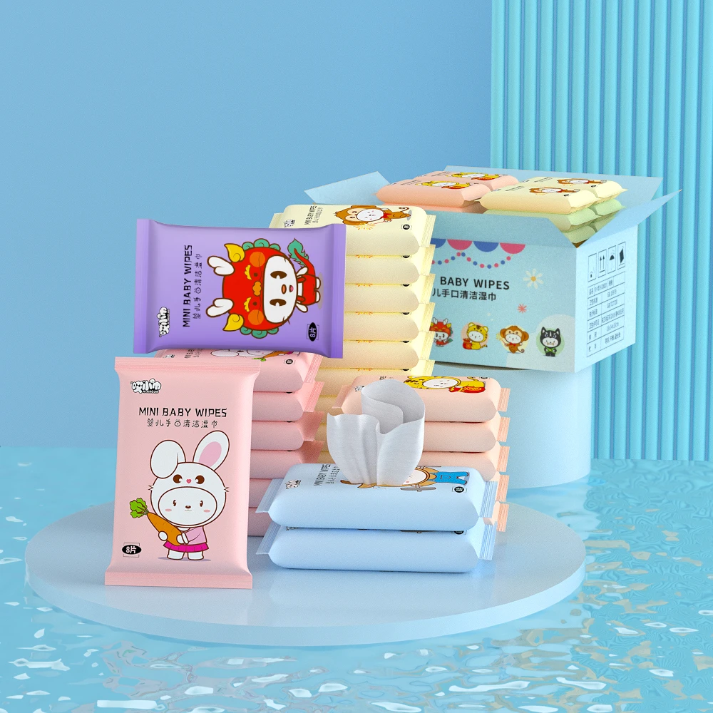 哎小巾婴幼儿迷你便携小包纯水湿巾便携式随身装独立包装
