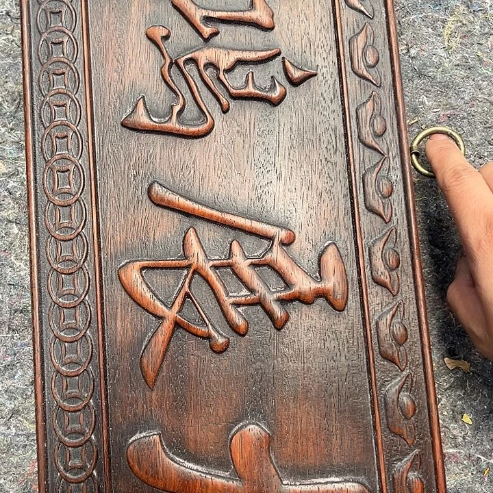 依然古玩茶具摆件