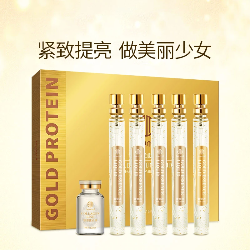 沪美黄金蛋白肽套装