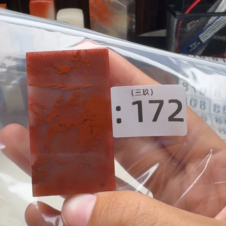 老挝石王**苑老挝 老挝 老挝