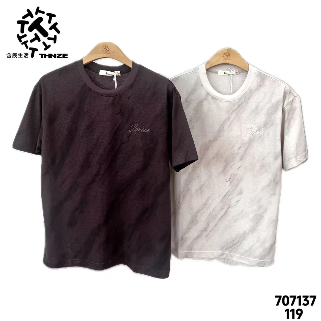 含辰生活品牌男装