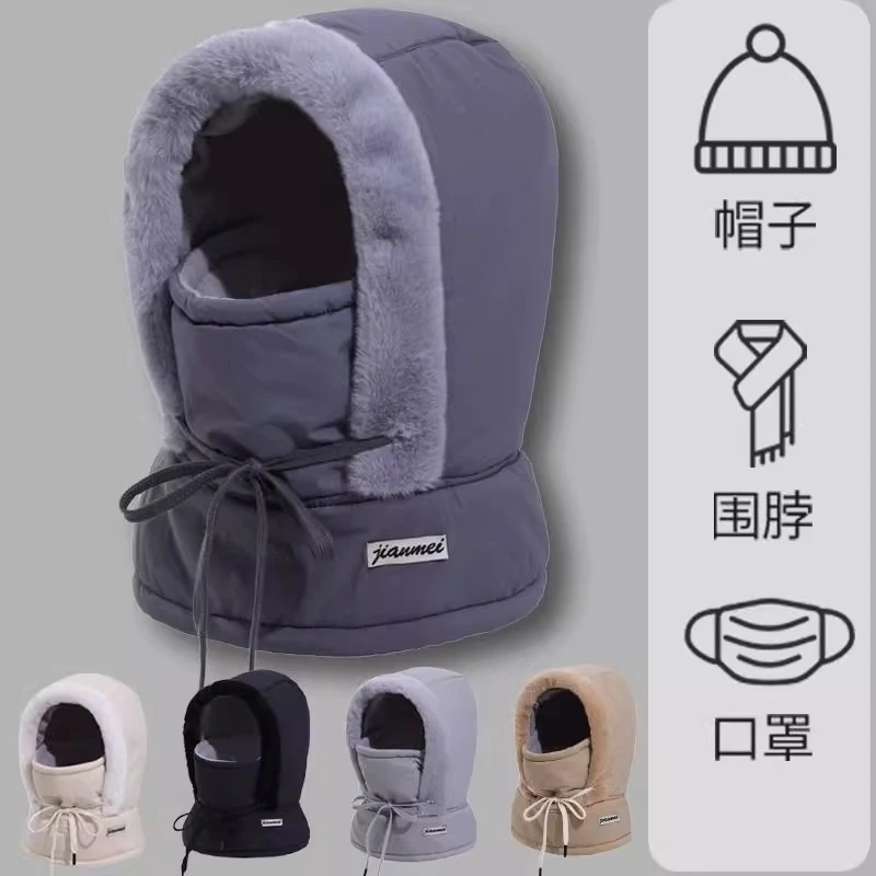 【新疆包邮】冬季保暖雷锋帽子男女加绒围脖一体面罩防风骑行包头帽