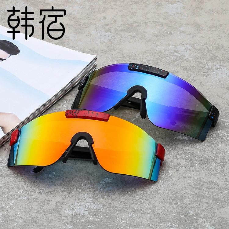 热销新款运动挡风镜防紫外线太阳眼镜户外骑行墨镜防风眼镜