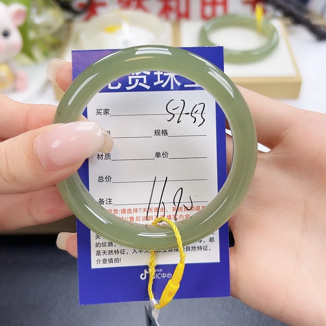 和田玉未镶嵌手镯