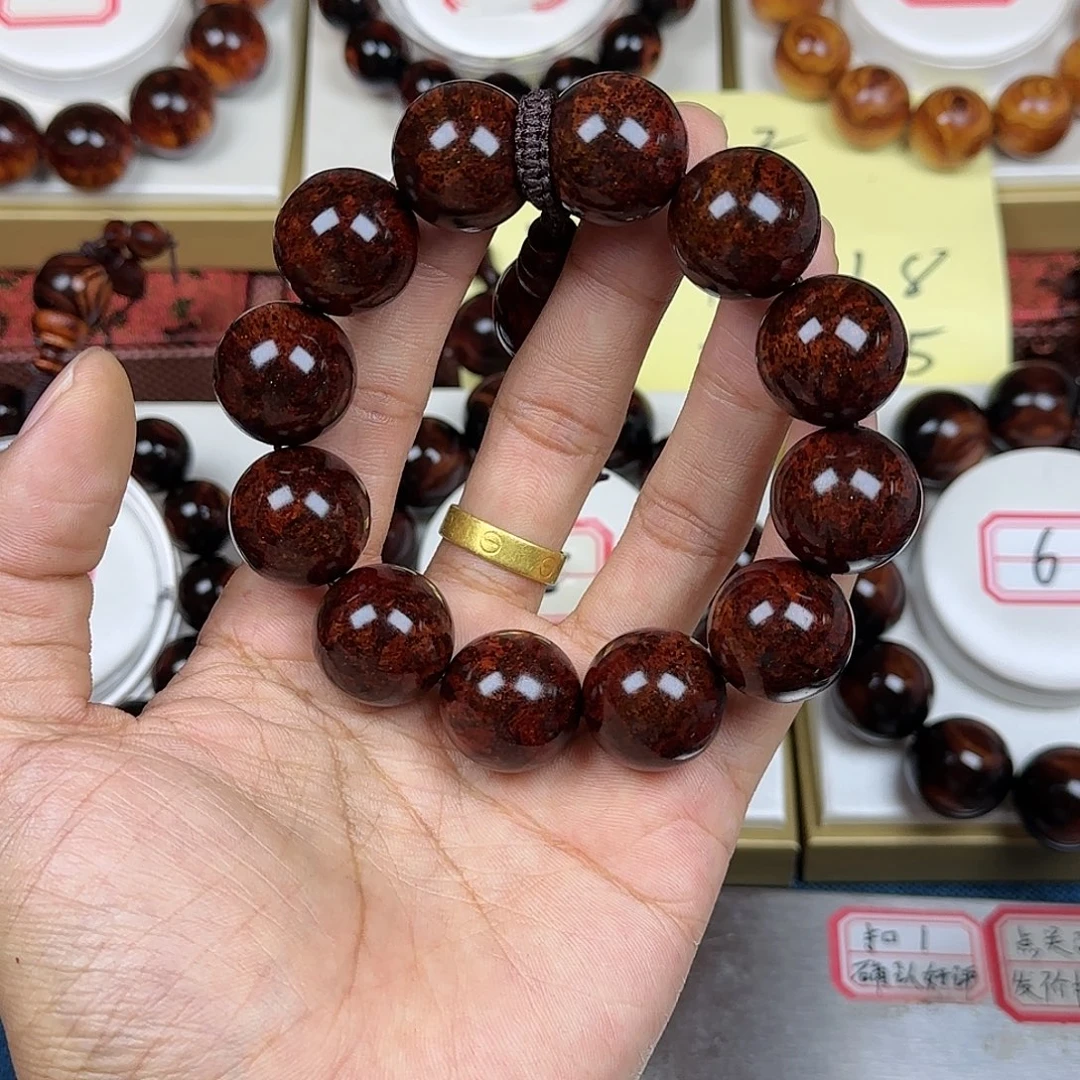 *****花梨木类黄花梨2.0