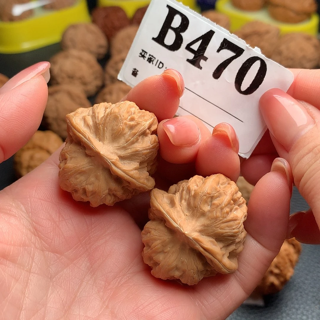 吊坠文玩核桃门头沟元宝470链接33尺