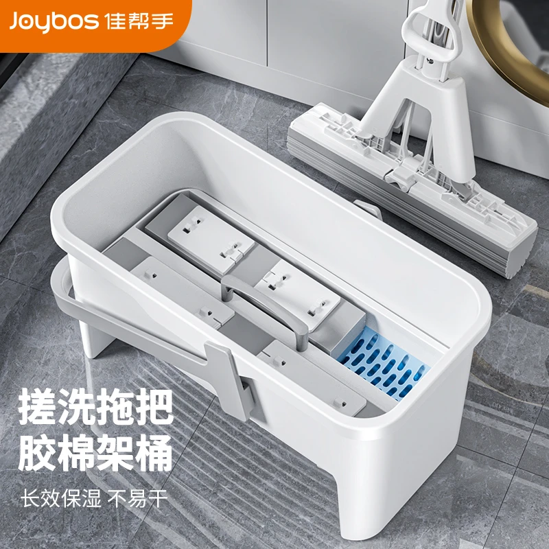 佳帮手清洁桶