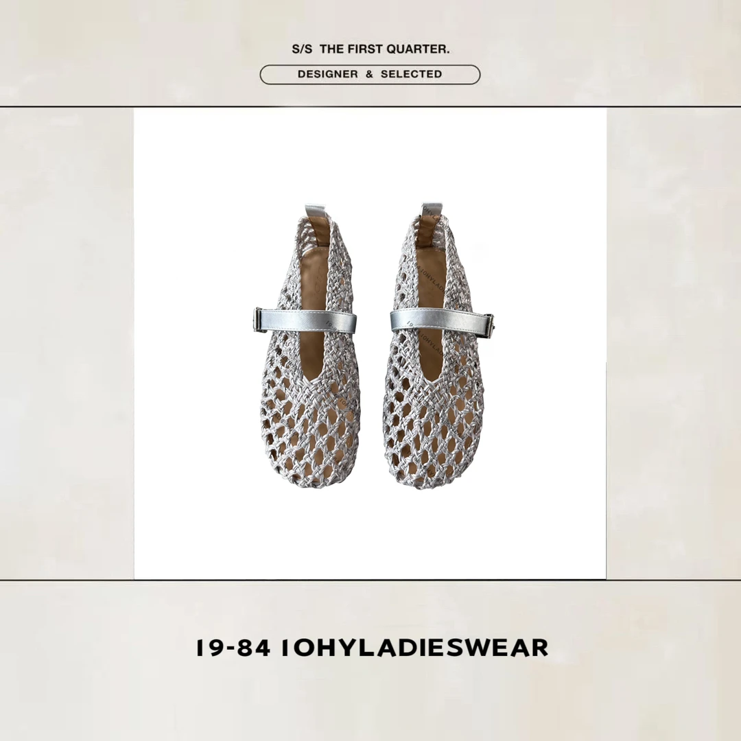 HYLADIESWEAR  『编织凉鞋』镂空编织复古平底鞋女凉鞋一字带渔网鞋