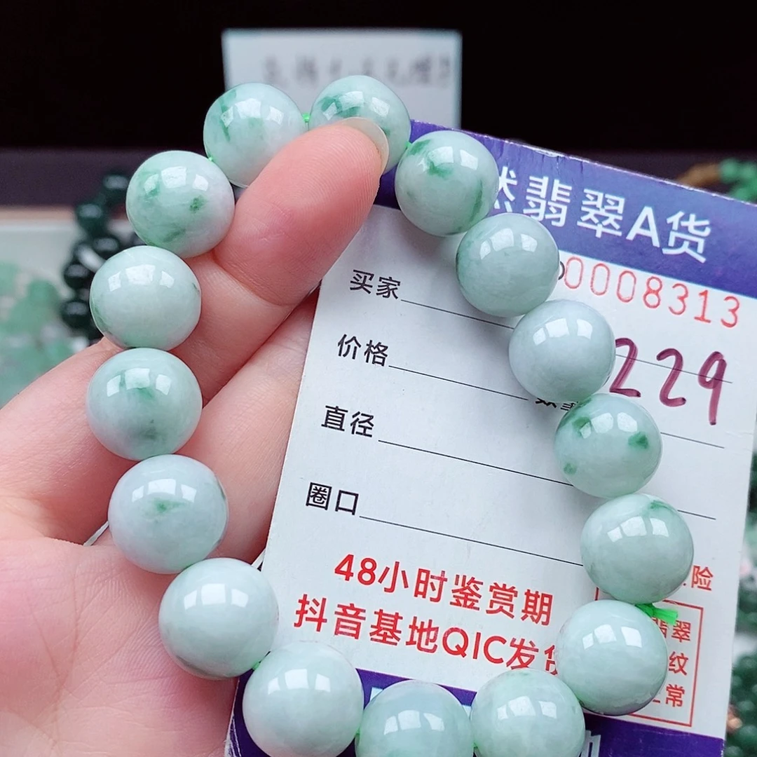 毛衣链未镶嵌翡翠