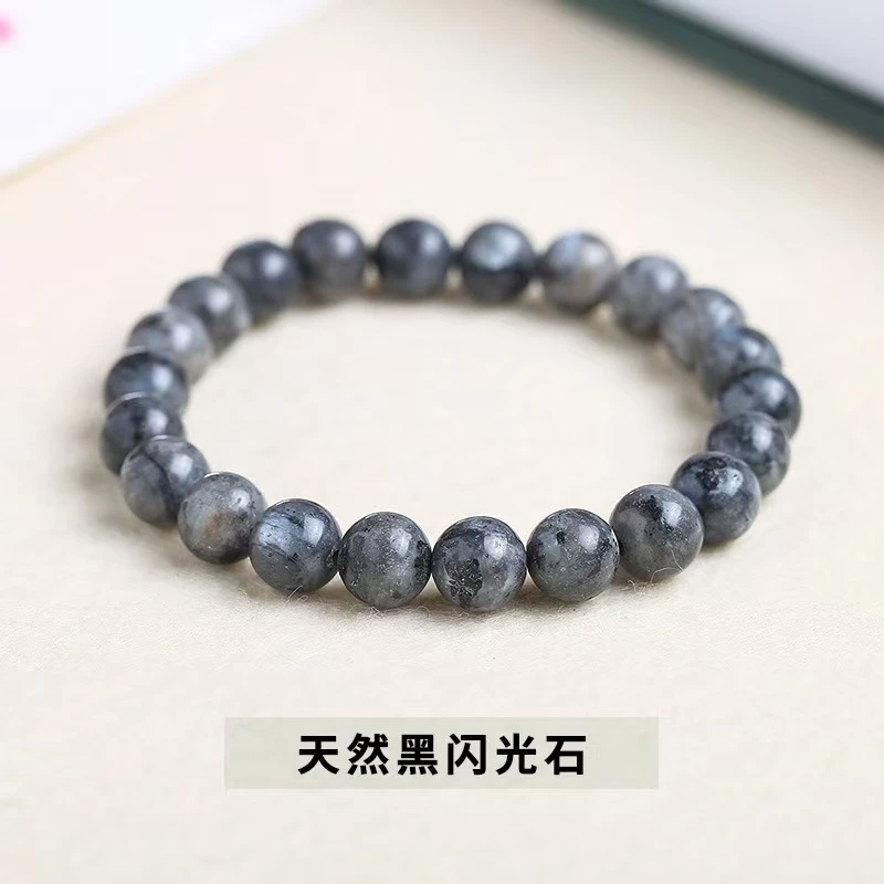 Z5634高端奢饰甄选多样性发一件