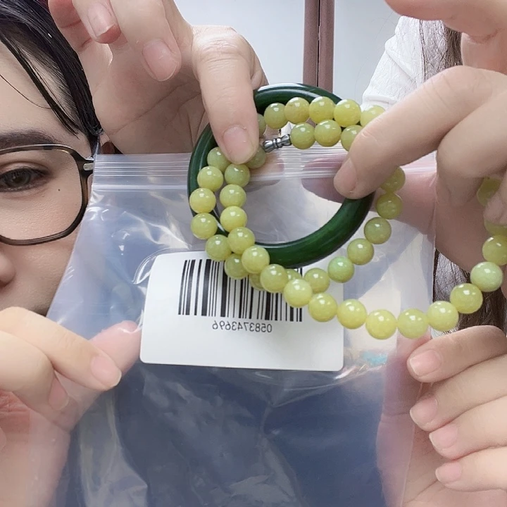 和田玉未镶嵌手镯搭串珠黄57圈口