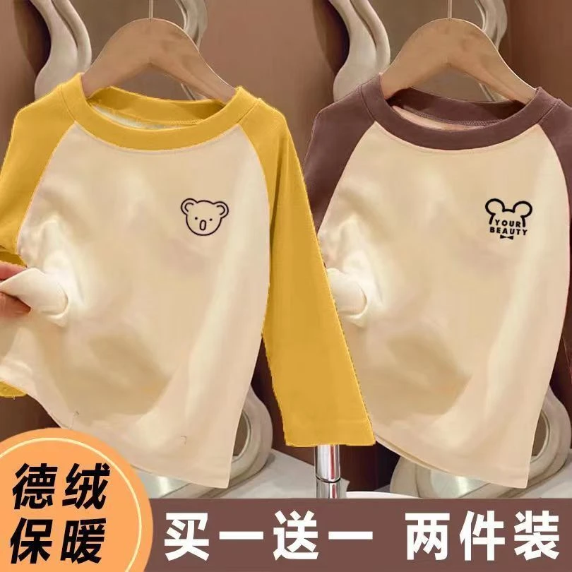 秋冬款德绒内搭男女童套头儿童打底衫中小童装长袖保暖中小童上衣