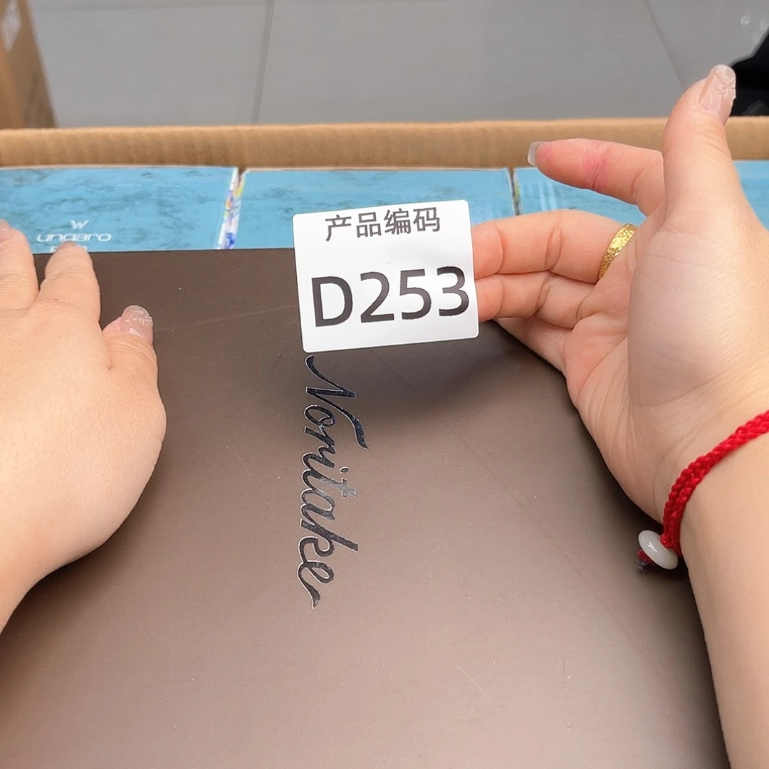 瓷片哦哦哦哦哦哦哦哦哦