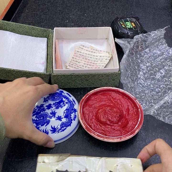 海外陶瓷茶具日化