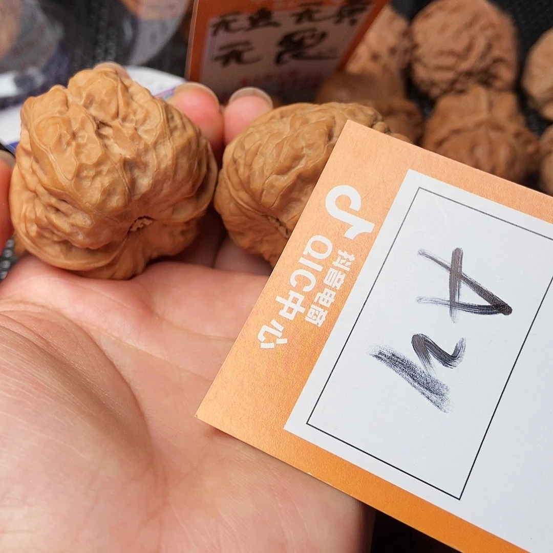 文玩核桃吊坠l**k蛤蟆