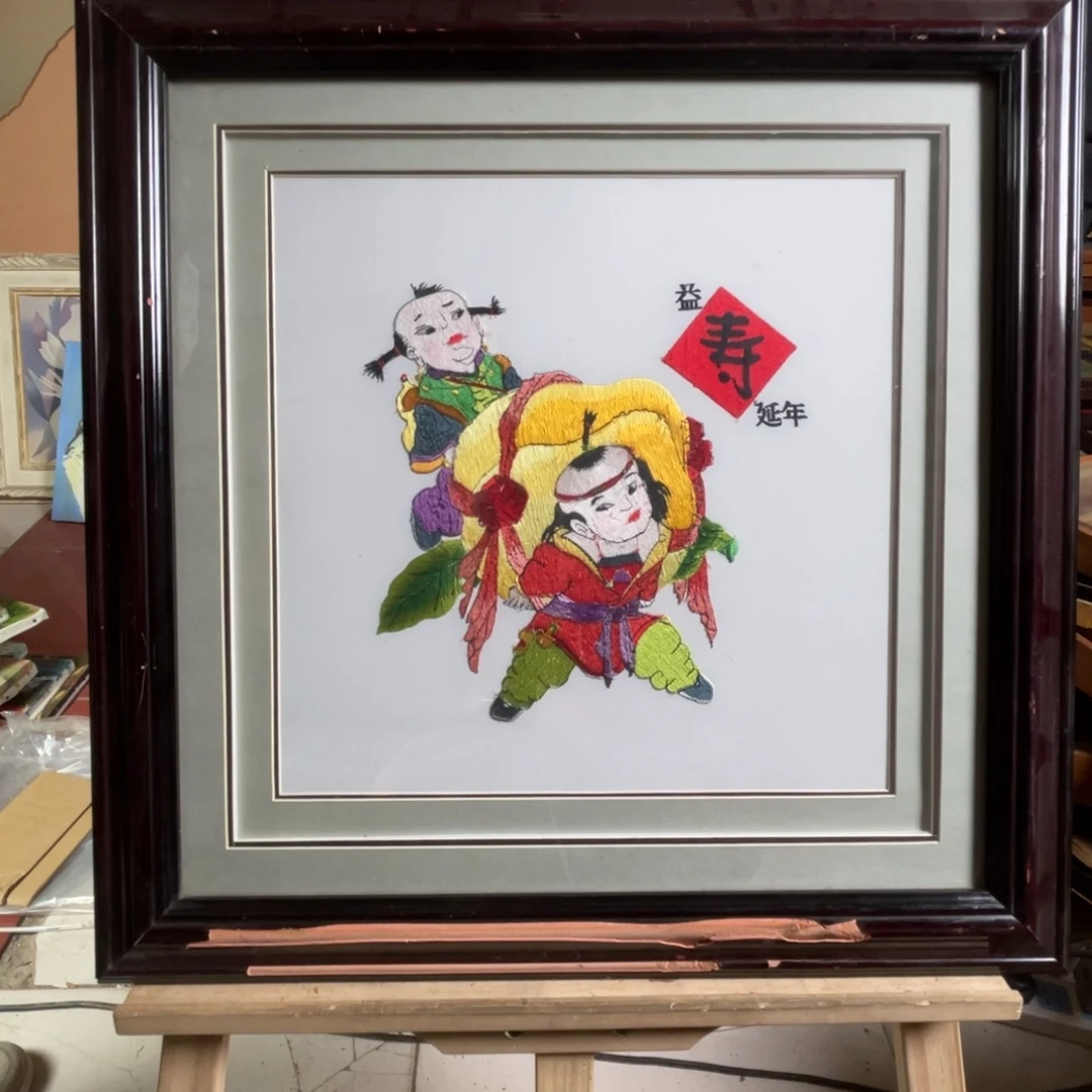 中古框画框子有磕碰不退不换