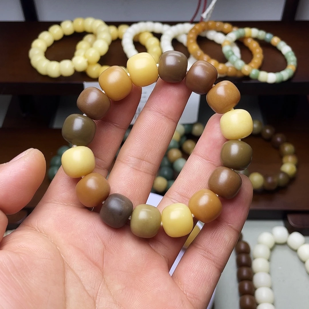 初***樰吊坠菩提根/象牙果