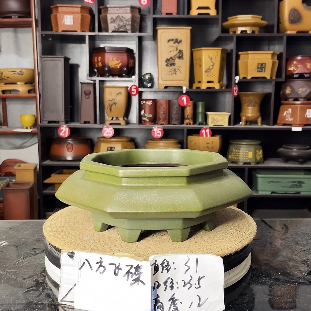 紫砂艺术紫砂工艺