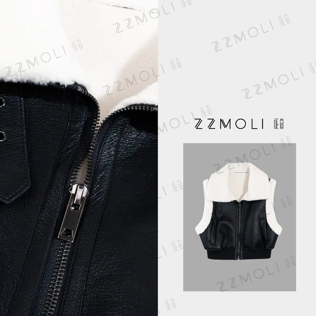ZZMOLI“伦敦”圈圈绒酷飒个性皮马甲秋冬女款加厚保暖马夹ZBY90107