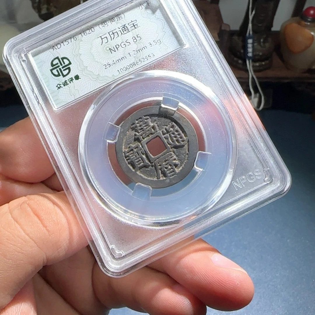 铜万历～宝福66666666666