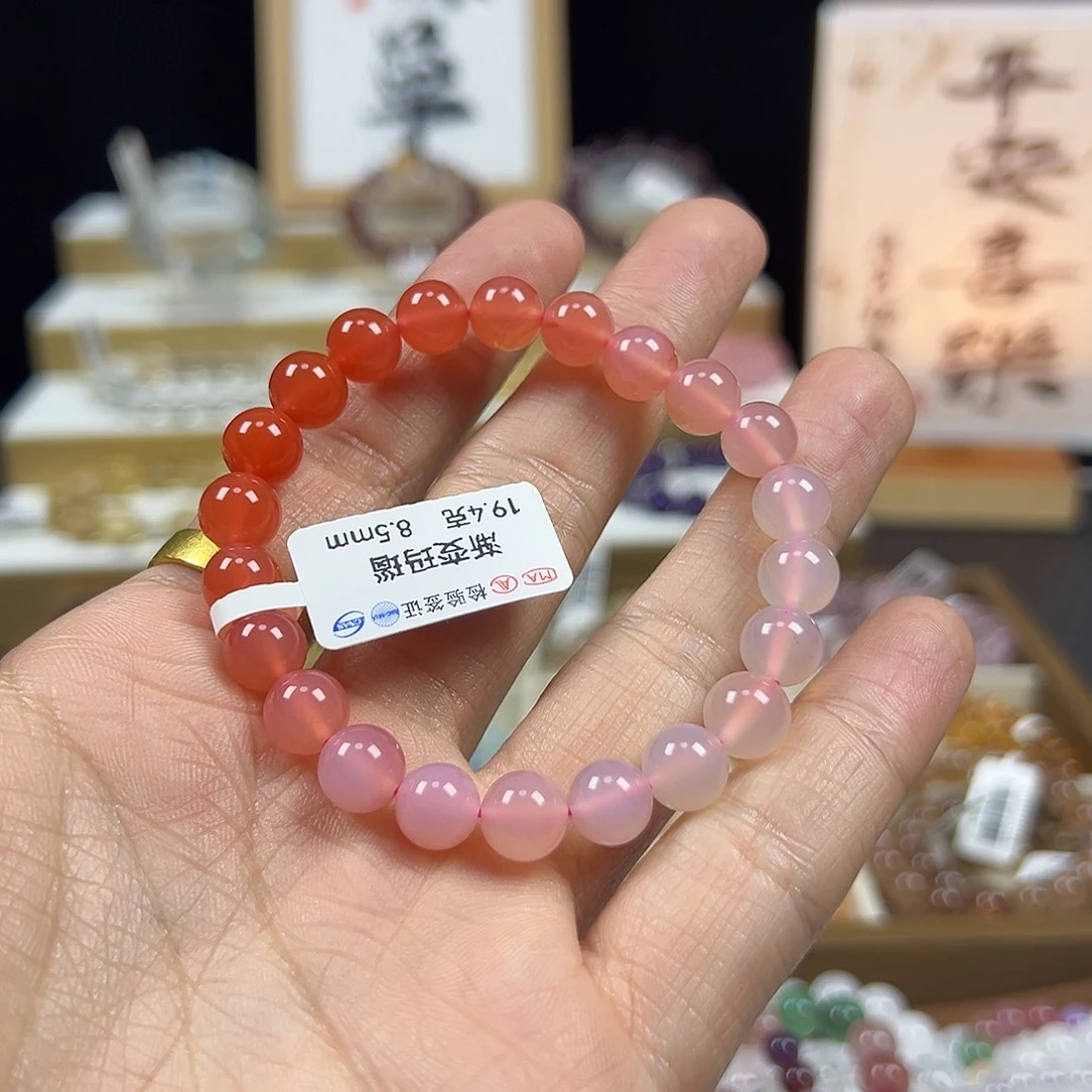 未镶嵌手链水晶渐变玛瑙