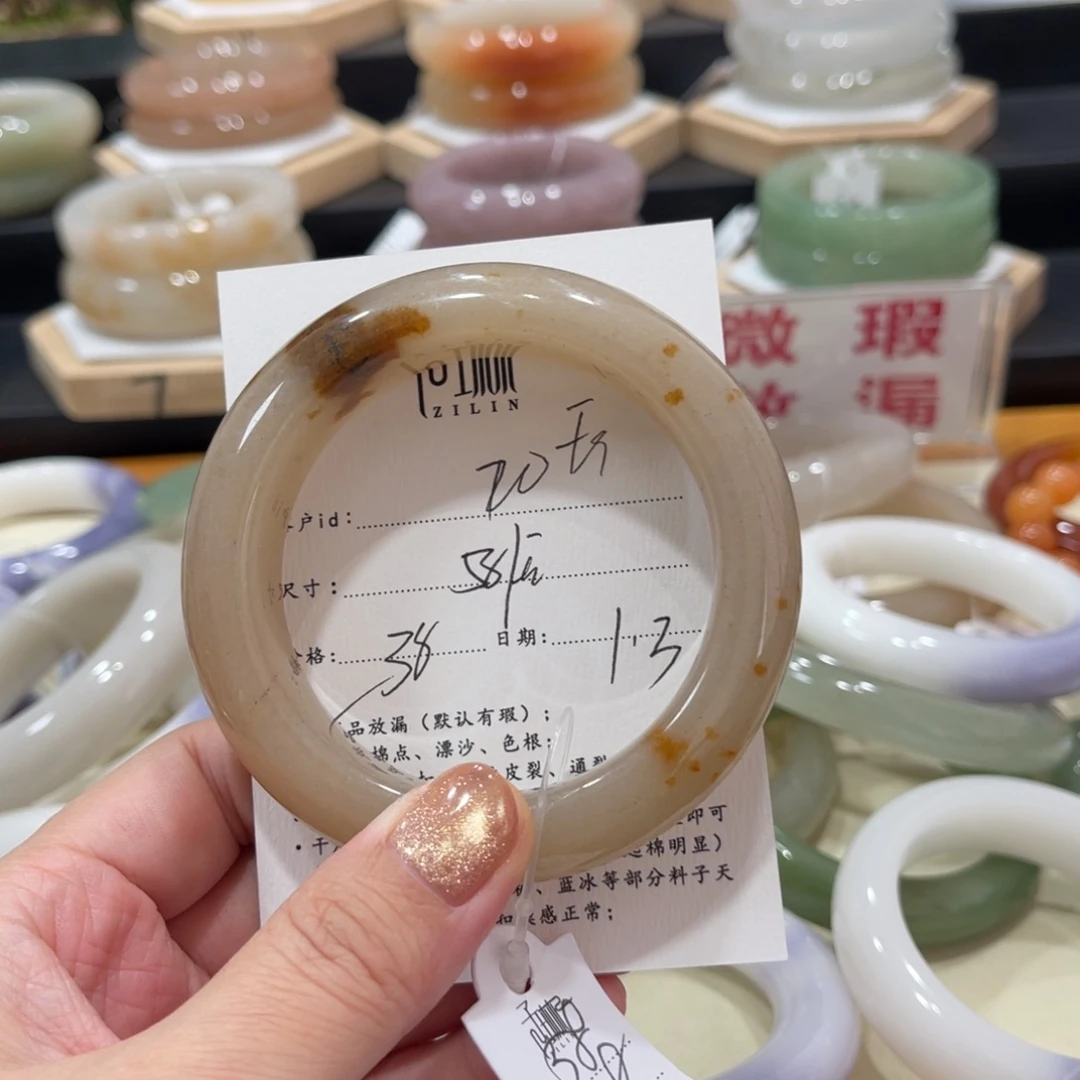 未镶嵌手镯石英质玉