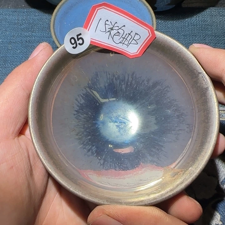 麻***哥茶盏15米包邮，15米包邮