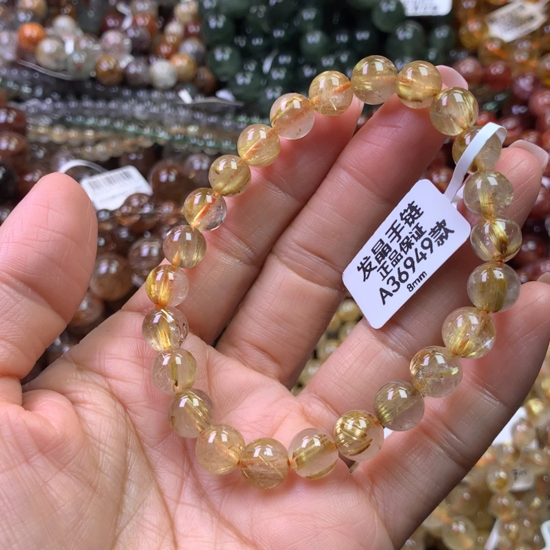 水晶手链未镶嵌1111111111